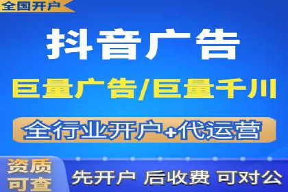百度竞价排名案例：如何实现低成本高回报